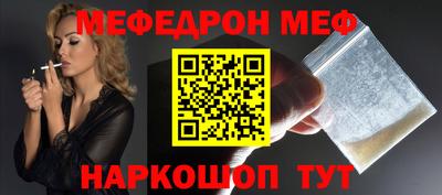 гидропоника Балаково