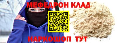 гидропоника Балаково