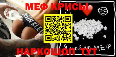 гидропоника Балаково