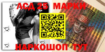 прущая мука Боровичи
