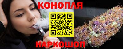 прущие крисы Балашиха