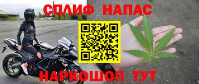 дурь Балахна