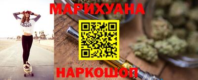 прущие крисы Балашиха
