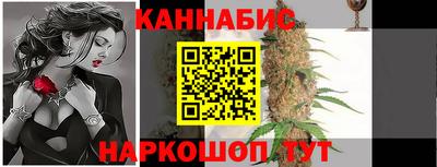 прущие крисы Балашиха