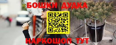 гидропоника Балаково