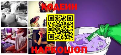 гидропоника Балаково