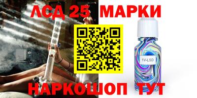 дурь Балахна