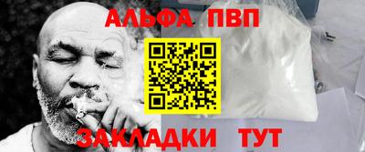 гидропоника Балаково