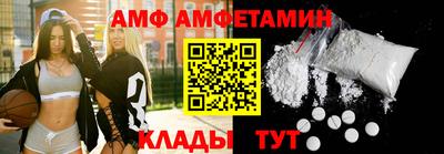 гидропоника Балаково