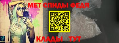 гашик Братск