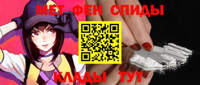 гидропоника Балаково