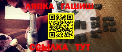 дурь Балахна