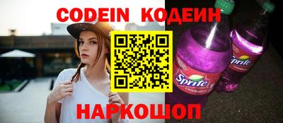 гидропоника Балаково